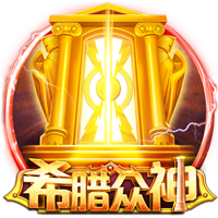 韩媒：韩国前锋朴升秀已经通过纽卡斯尔体检