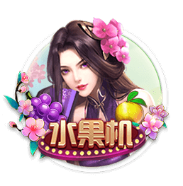 球衣记者：湖人的双向合同后卫克里斯