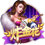 济科：为日本队和森保一取得成功感到高兴及自豪