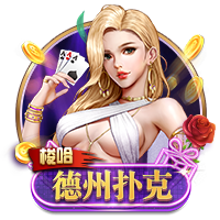 荷媒：切尔西周三下午首次报价哈托，阿贾克斯认为数额还不够高
