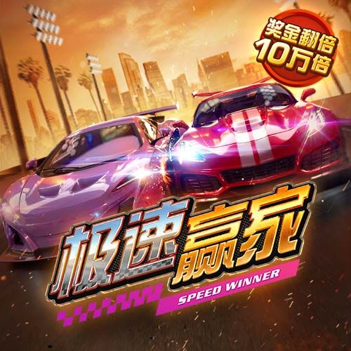韦德：科比被排在第11 所有和他交手过的球员都说他是历史前3