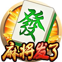 官方：前武汉三镇外援马尔康加盟K联赛蔚山HD