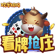 记者：曼联再次就沃特金斯展开谈判，维拉估价6千万镑&有意加纳乔