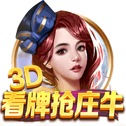黄色免费软件 v5.11.589.3635 官方正式版 2