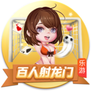 罗马诺：维加的情况不影响哈托交易，切尔西与阿贾克斯谈判顺利