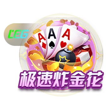 K联赛外援上厕所吃黄牌！专业裁判：提前请假可以避免吃牌