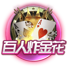 韩媒：韩国前锋朴升秀已经通过纽卡斯尔体检