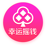 帕金斯：科比的韧性无人能及 即使面临强奸诉讼仍在场上全力以赴