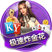 记者：湖人计划今夏欧锦赛期间前往斯洛文尼亚 与东契奇洽谈续约