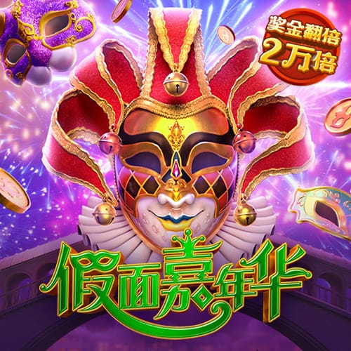 黄色免费软件正式版
