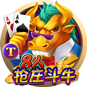 帕托：囧叔让我想起那段美好回忆，伊布&弟媳米兰当时巨星云集