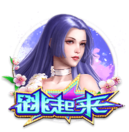 赵贤祐：磨合时间虽短但打出了不错比赛 只能将这份遗憾铭记在心