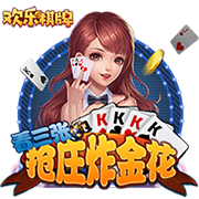 韩媒：韩国前锋朴升秀已经通过纽卡斯尔体检