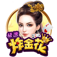 帕金斯：湖人自卡鲁索后就没有斯玛特这种防守者 东詹就需要这种
