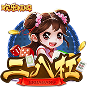 荷媒：切尔西周三下午首次报价哈托，阿贾克斯认为数额还不够高