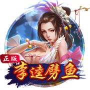 曼晚：若拉什福德转会巴萨成行，月底有望随队交手林加德