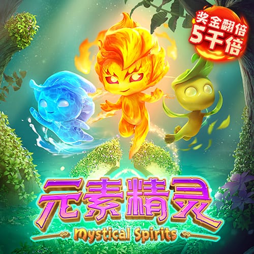 度假模式！詹姆斯夫妇法国海边聚餐 老詹随音乐翩翩起舞🕺🏾