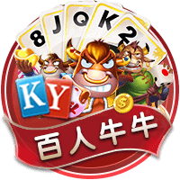 韦德：科比被排在第11 所有和他交手过的球员都说他是历史前3