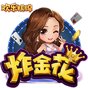 美记：若乐福被爵士买断 他倾向在纽约或洛杉矶的聚光灯市场打球