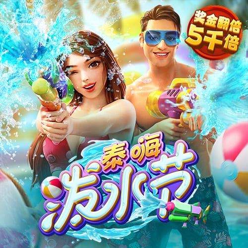 😅湖人已集齐四名2021
