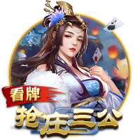 赵贤祐：我将竭尽全力实现零封 会以更自信的状态出战