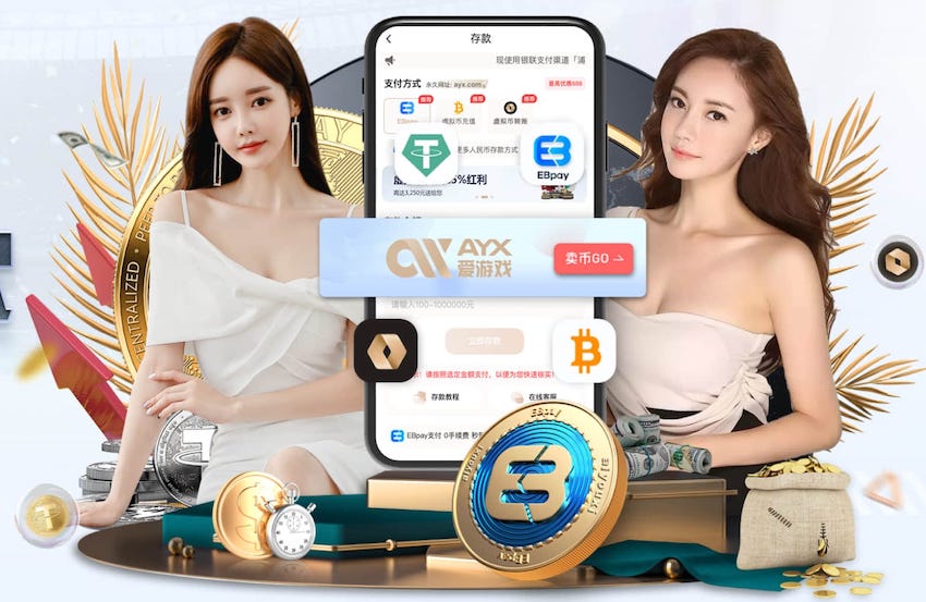 斯基拉：里昂门将佩利转会交易达成，将以1600万欧加盟利兹联